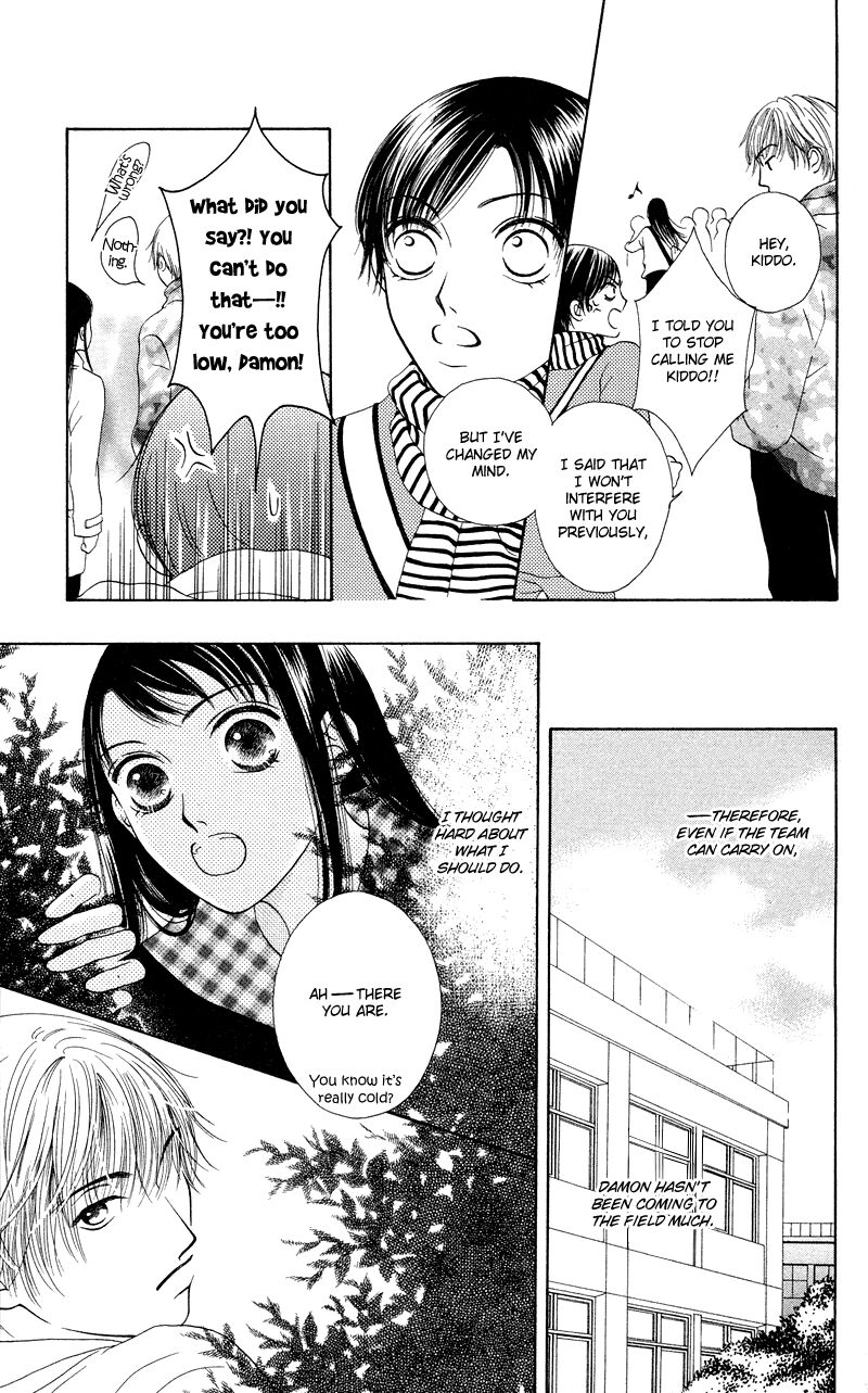 Nadeshiko Club 35e 47