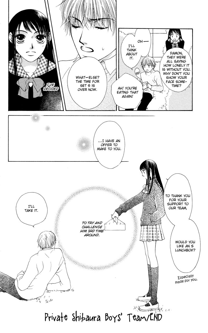 Nadeshiko Club 35e 48