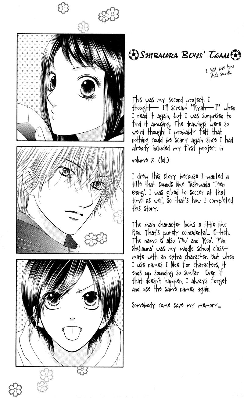 Nadeshiko Club 35e 49