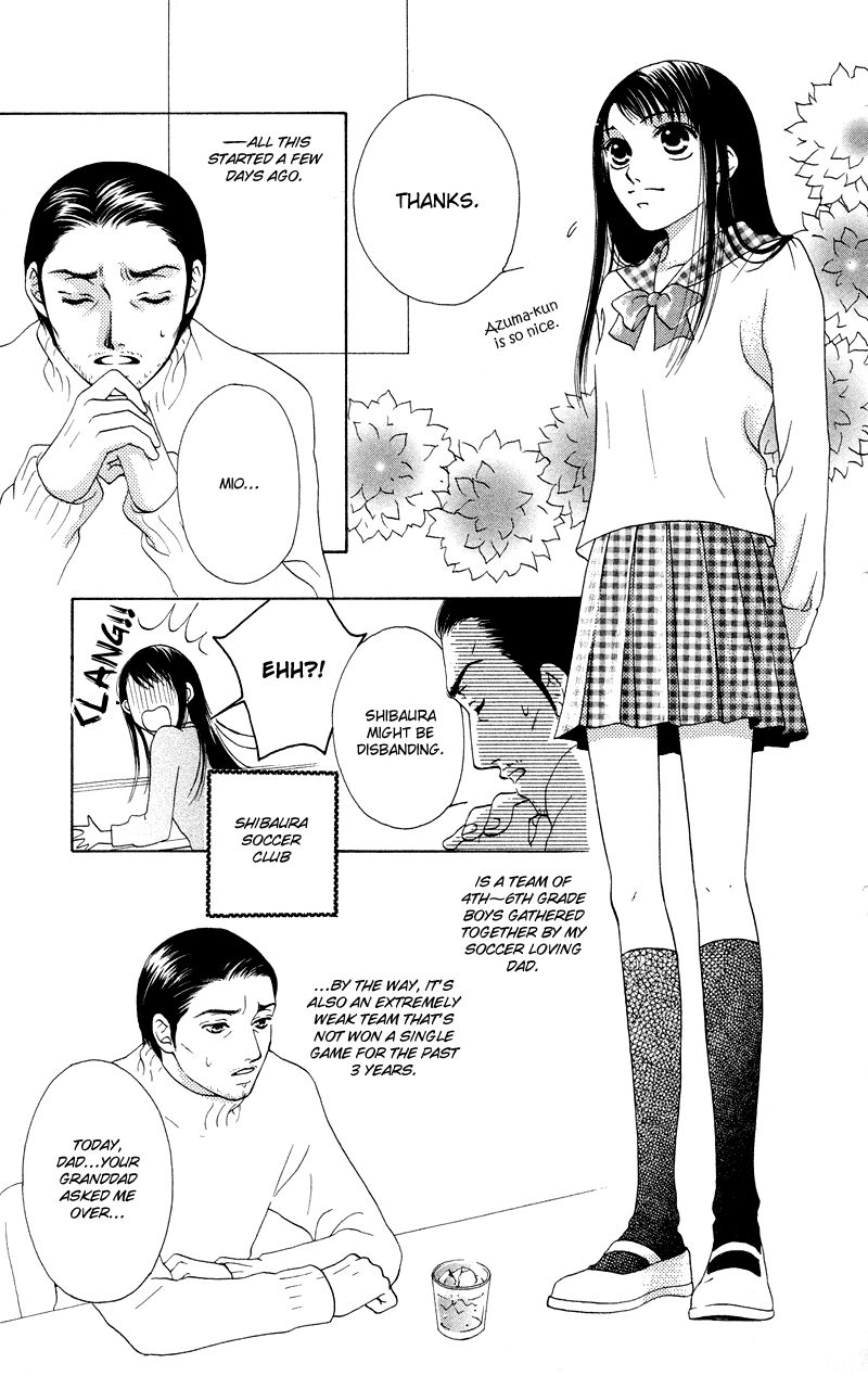 Nadeshiko Club 35e 5