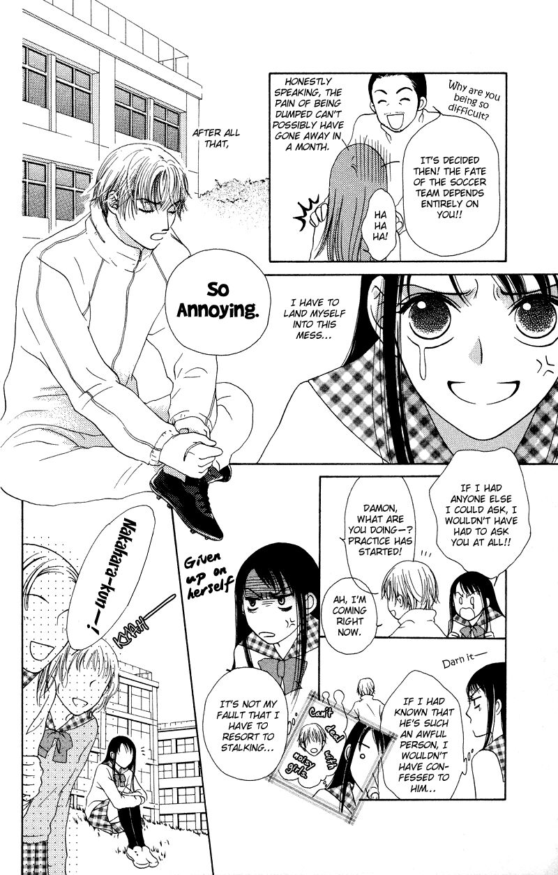 Nadeshiko Club 35e 8