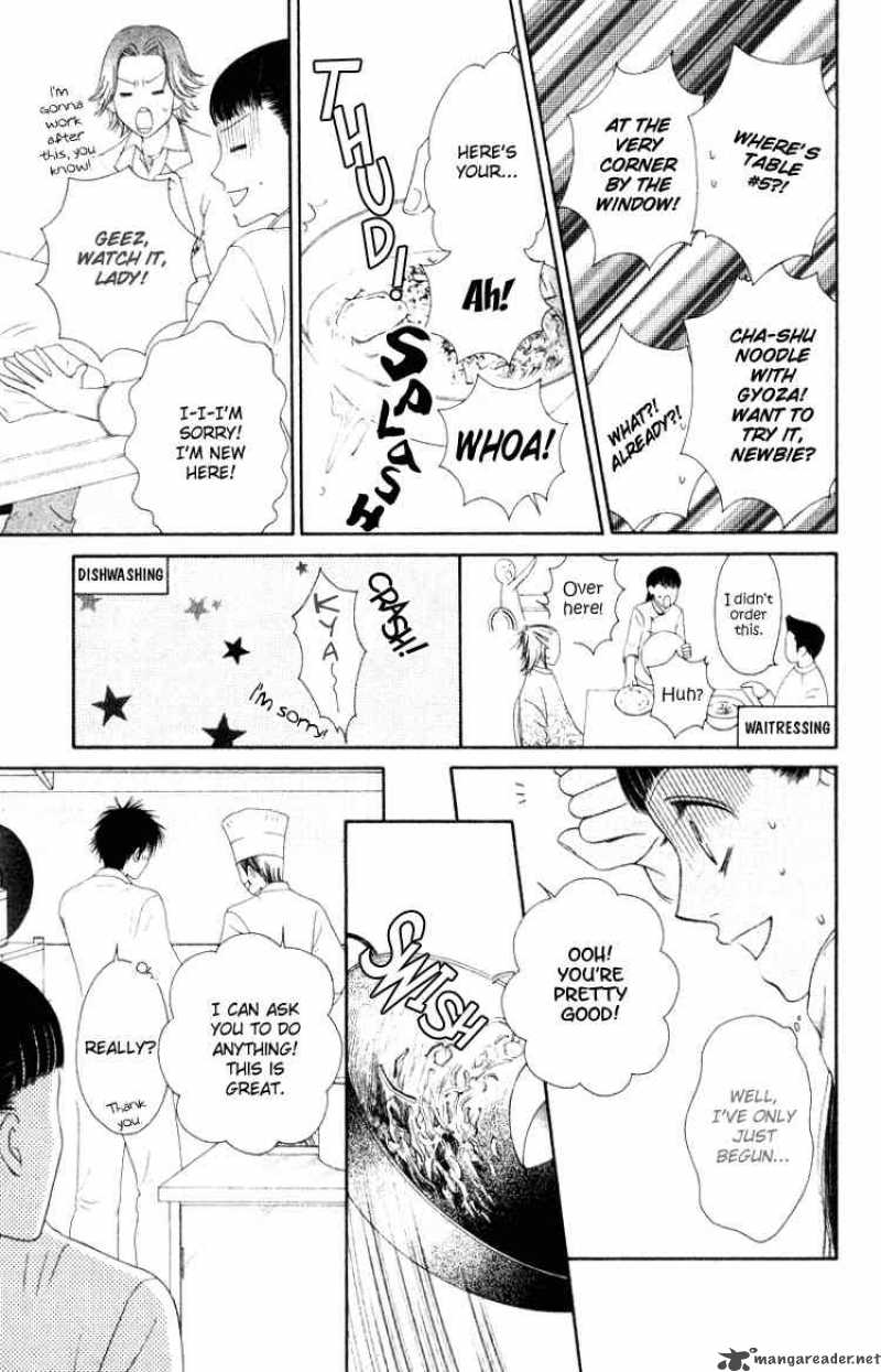 Nadeshiko Club 4 11