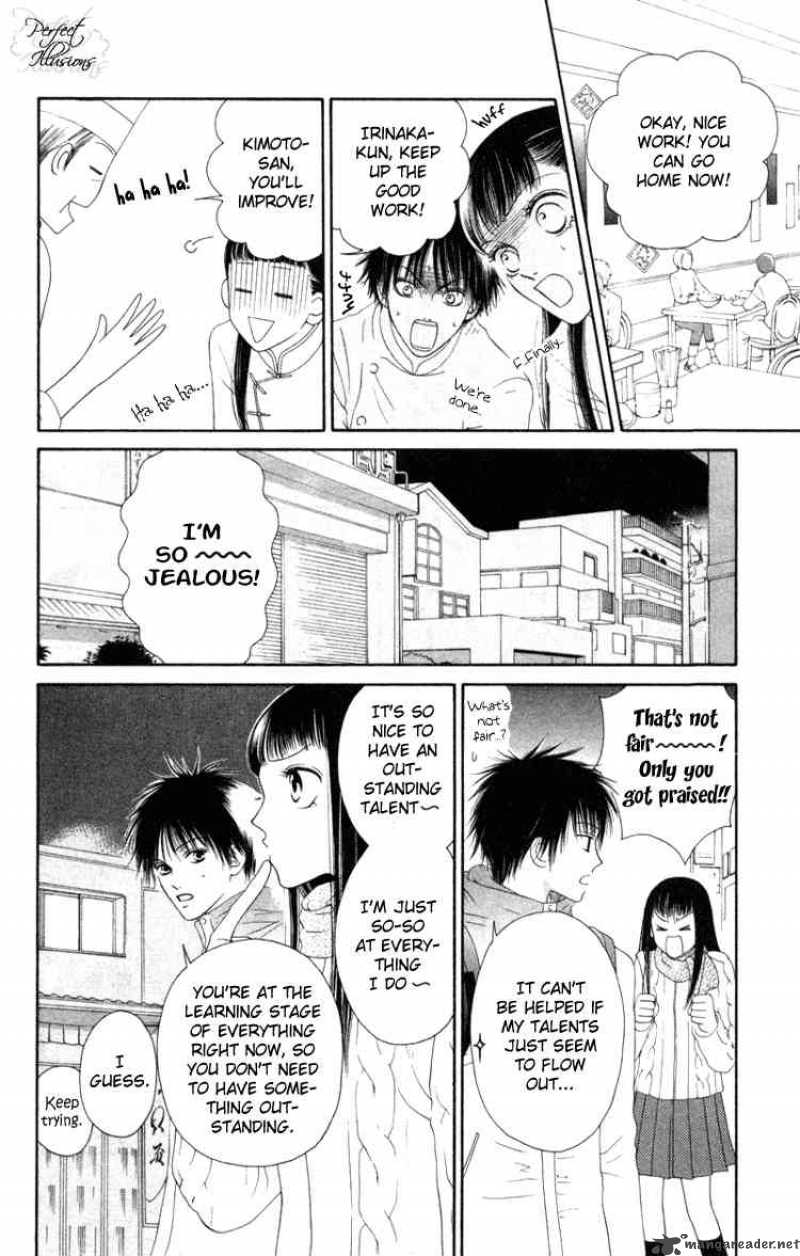 Nadeshiko Club 4 12