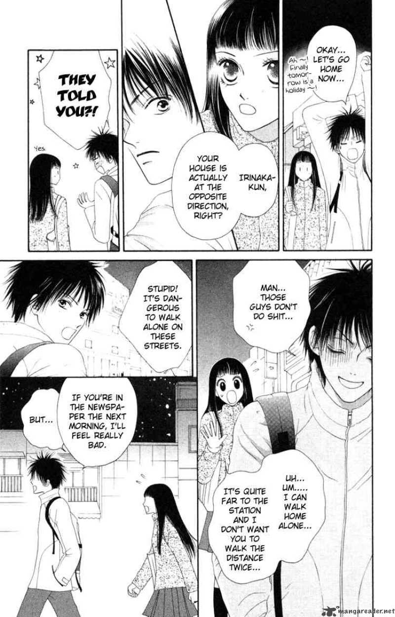 Nadeshiko Club 4 17