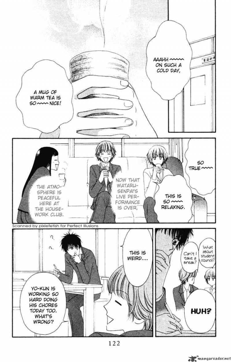 Nadeshiko Club 4 2