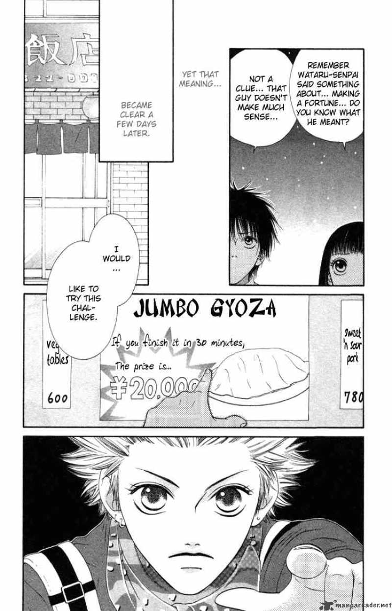 Nadeshiko Club 4 20