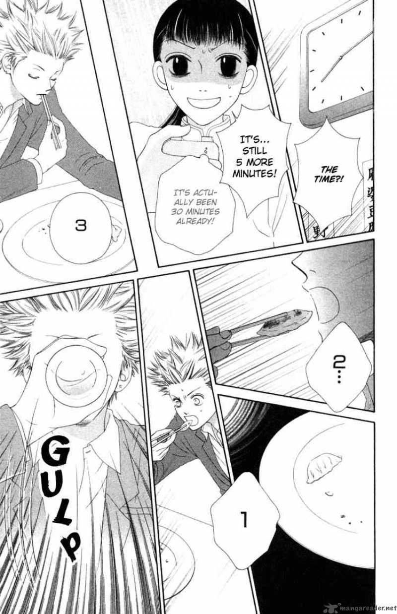Nadeshiko Club 4 25