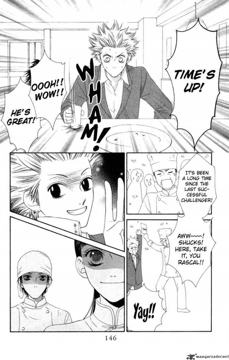 Nadeshiko Club 4 26