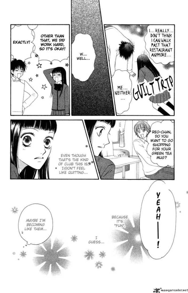 Nadeshiko Club 4 30