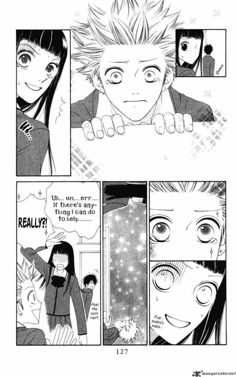 Nadeshiko Club 4 7