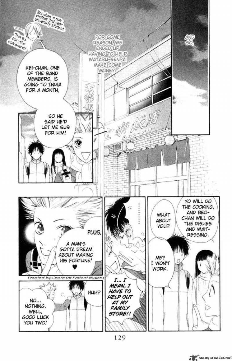 Nadeshiko Club 4 9