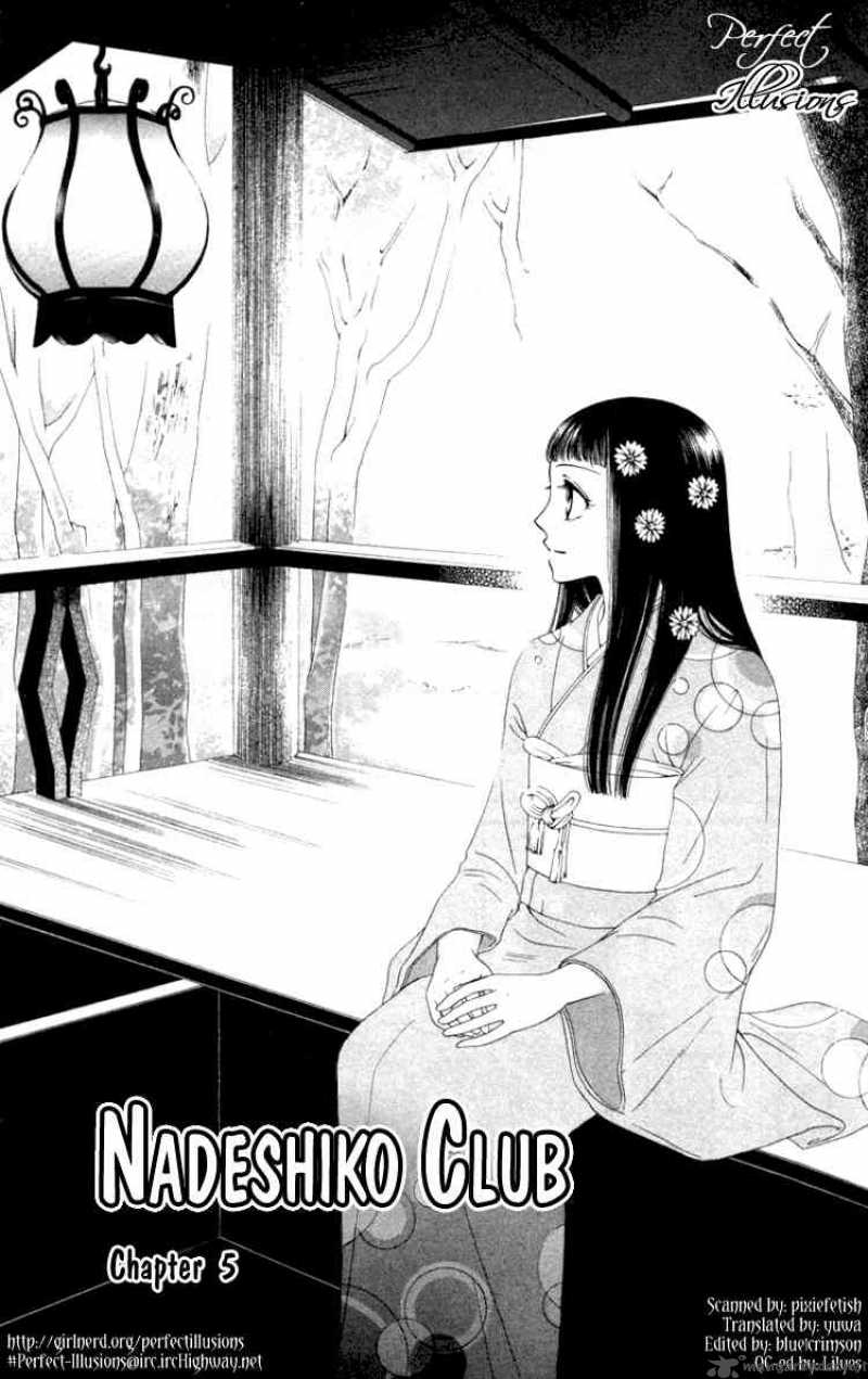 Nadeshiko Club 5 1