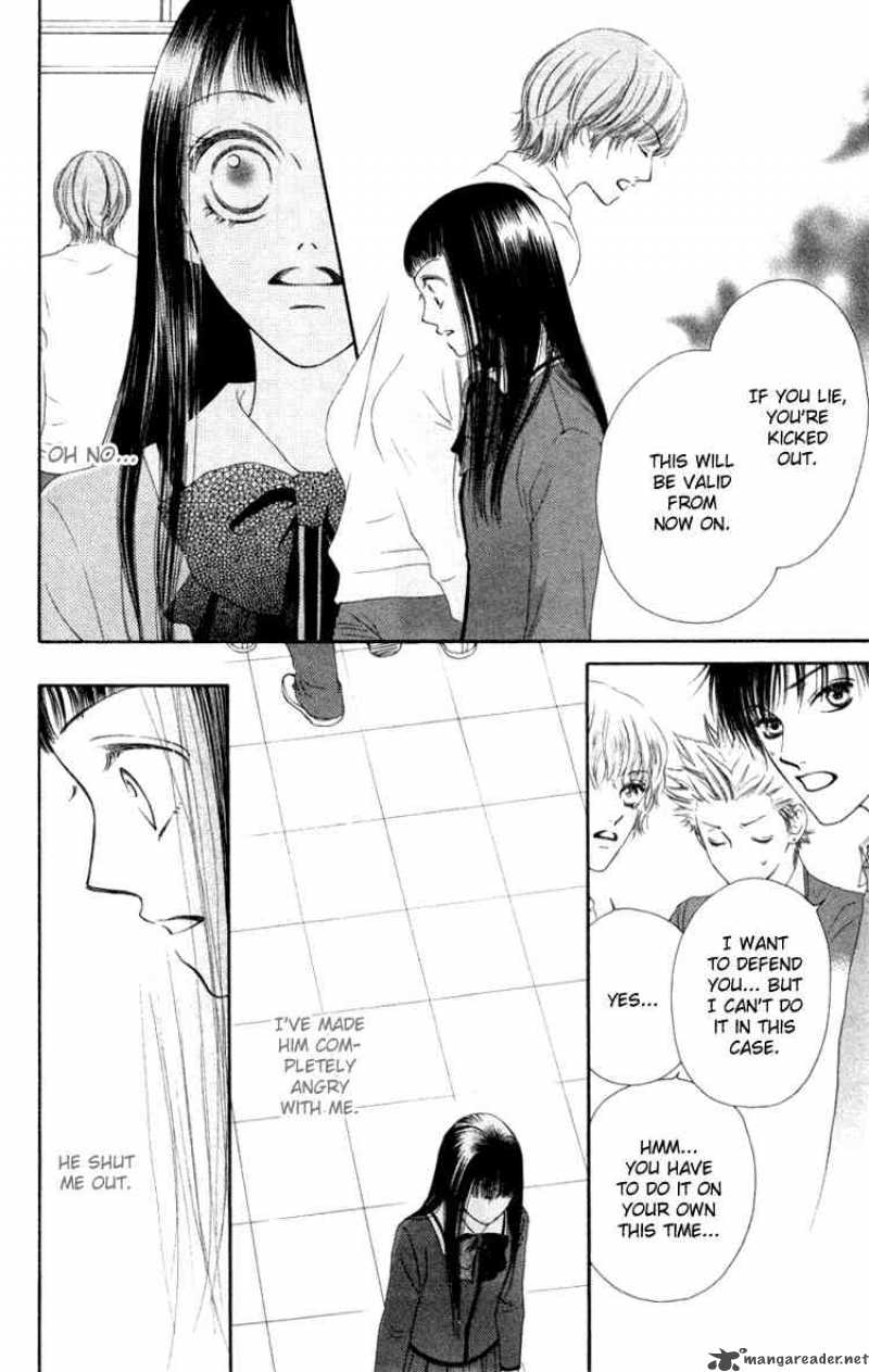 Nadeshiko Club 5 12