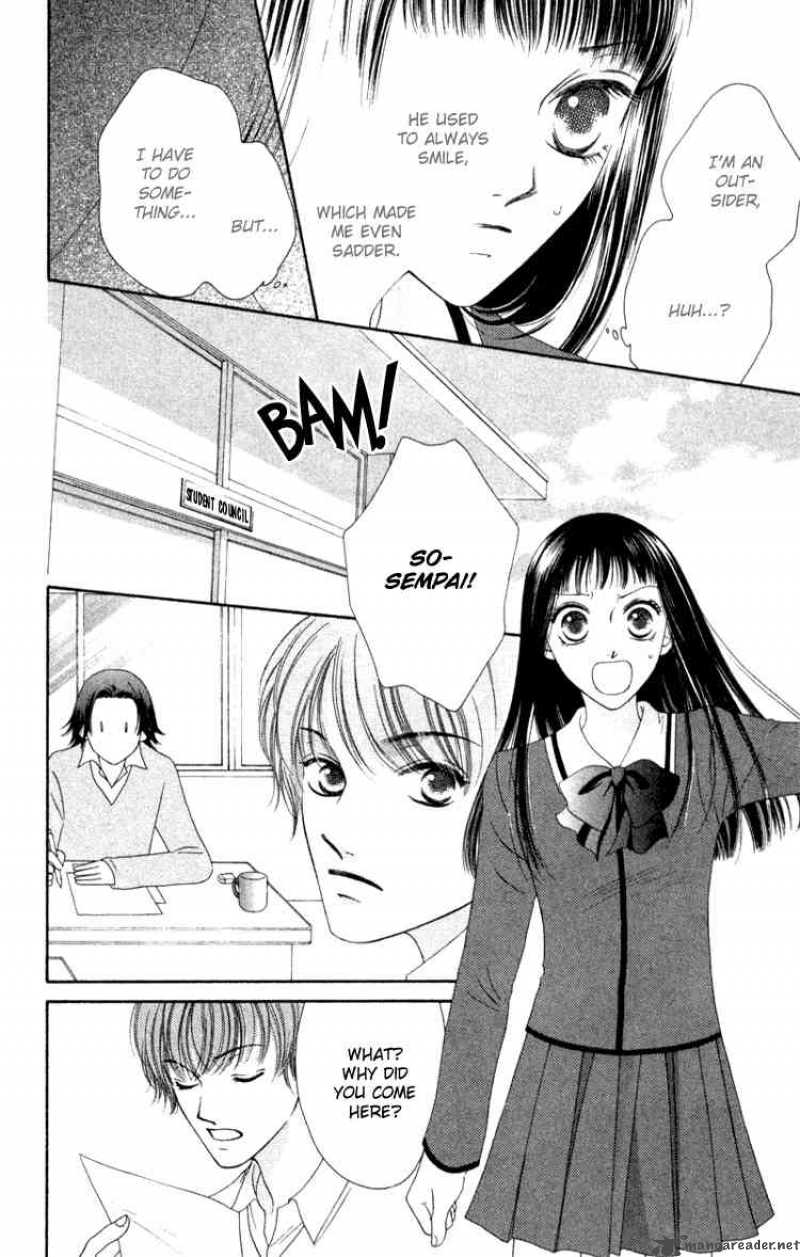 Nadeshiko Club 5 14