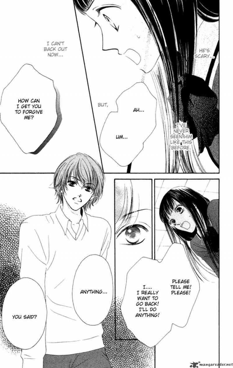 Nadeshiko Club 5 15