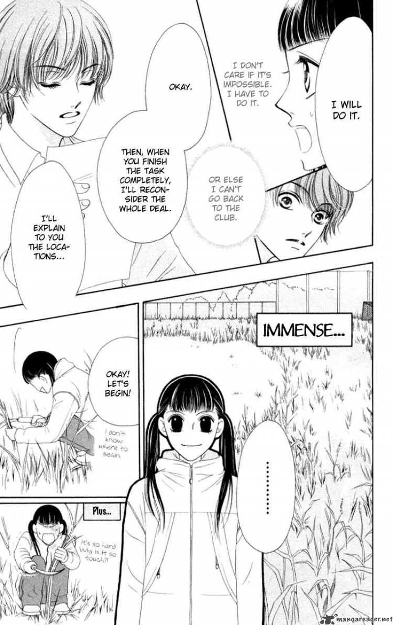 Nadeshiko Club 5 17