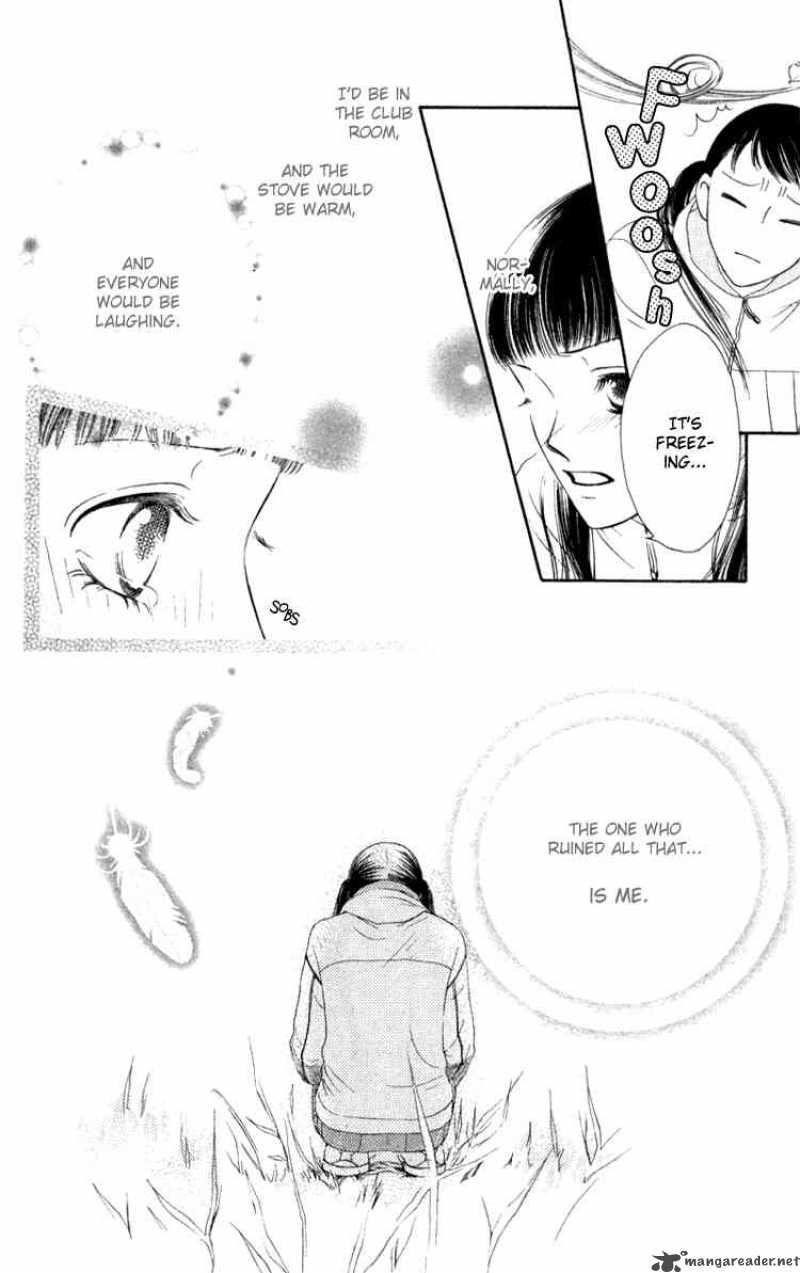 Nadeshiko Club 5 18