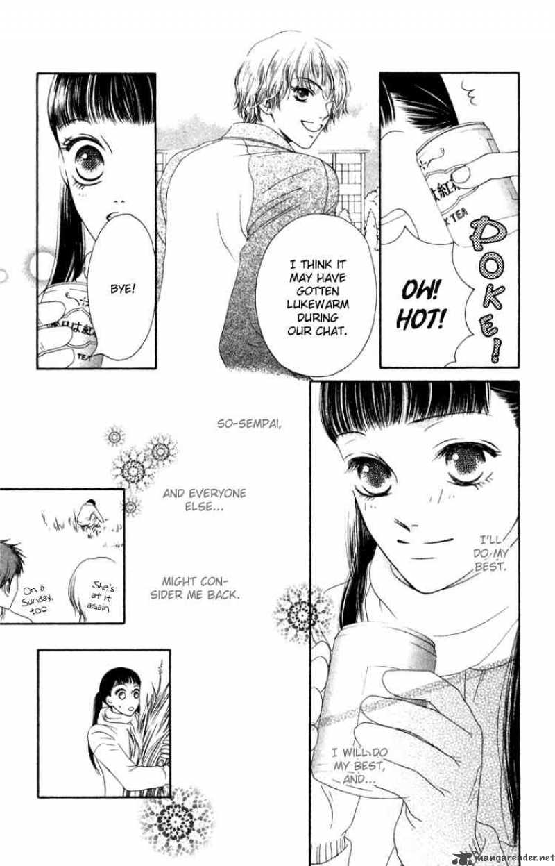 Nadeshiko Club 5 23