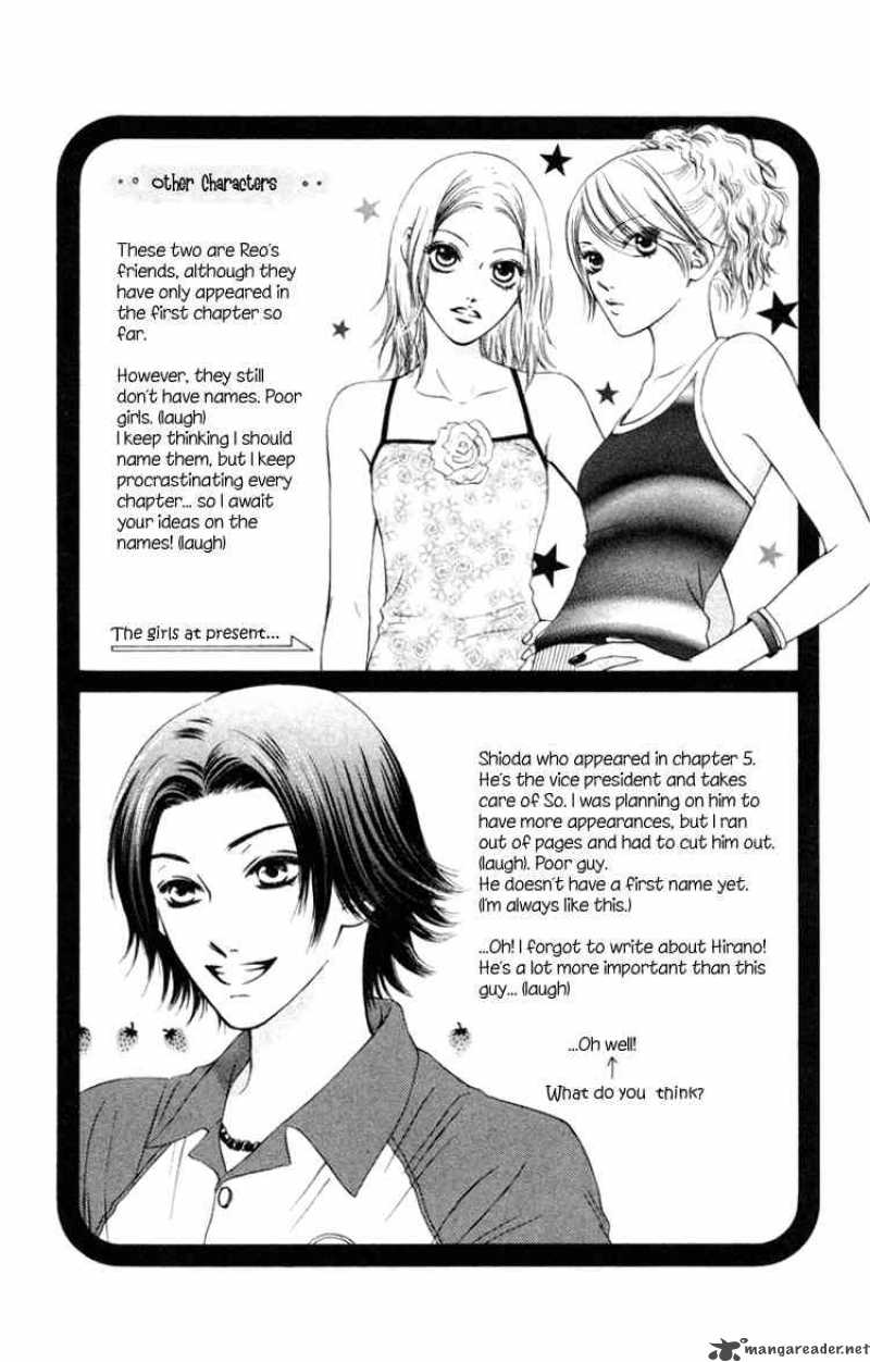 Nadeshiko Club 5 33