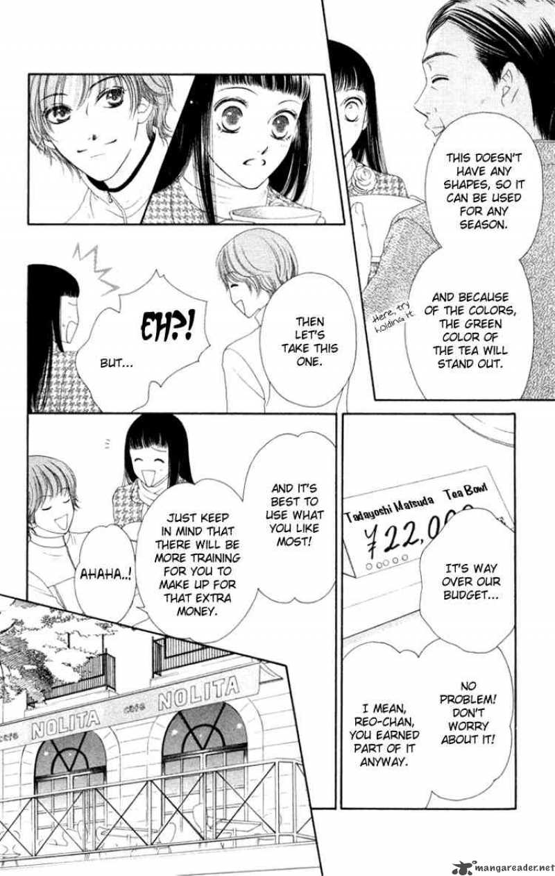 Nadeshiko Club 5 4