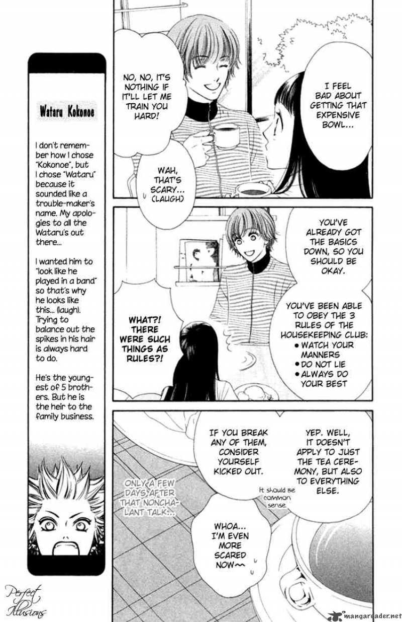 Nadeshiko Club 5 5