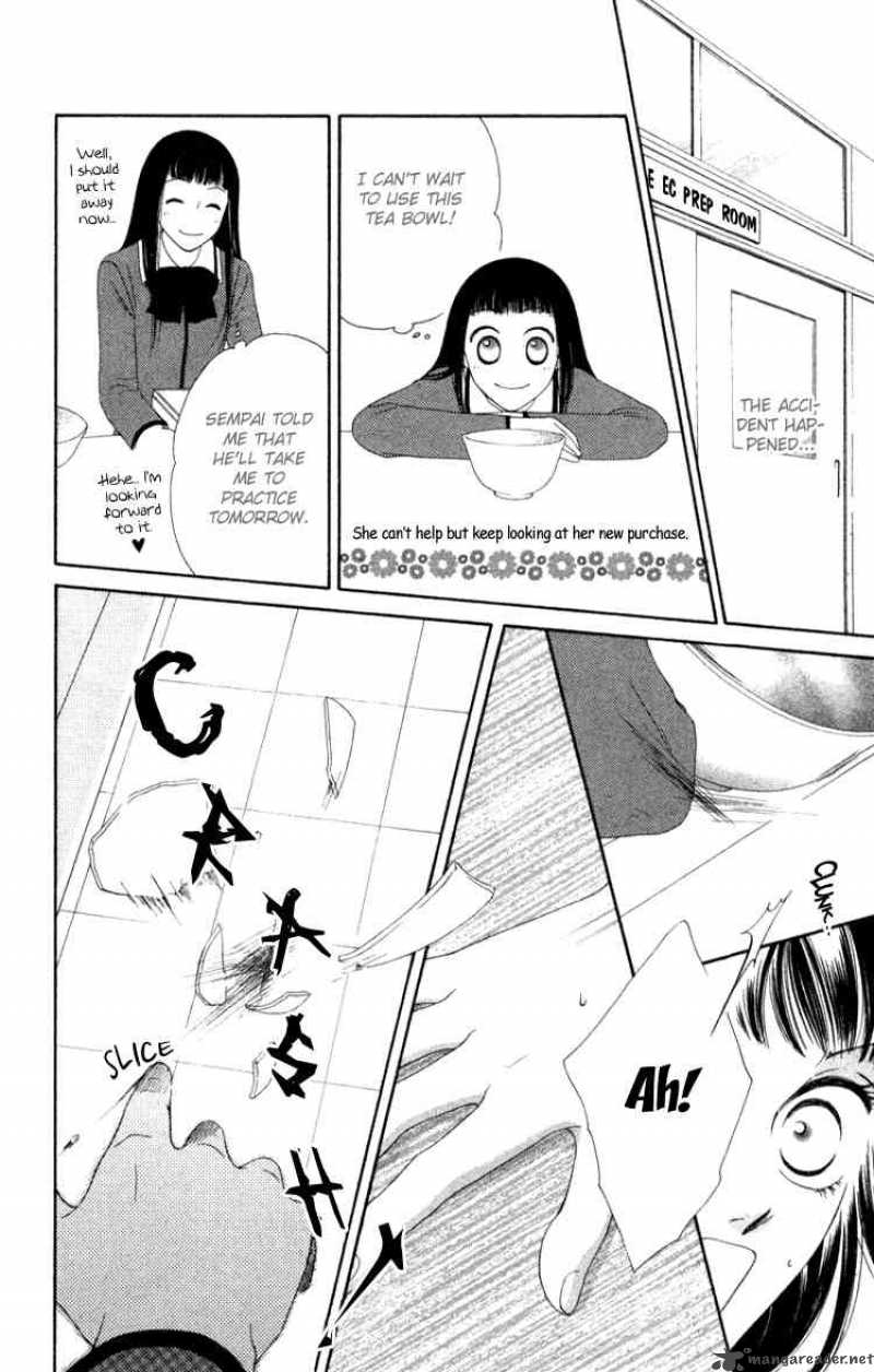 Nadeshiko Club 5 6