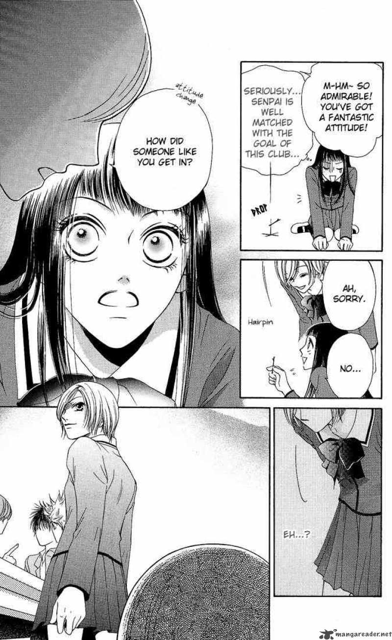 Nadeshiko Club 7 13