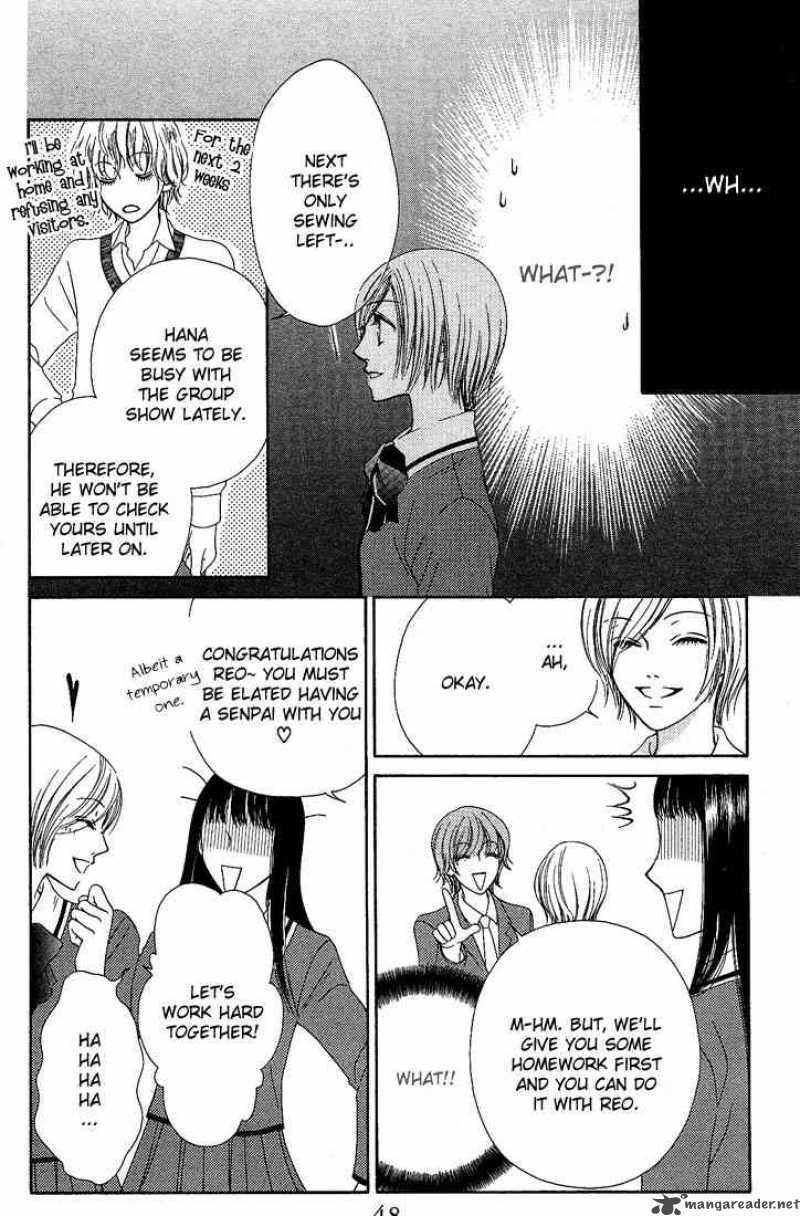 Nadeshiko Club 7 14