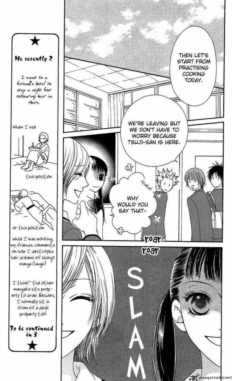 Nadeshiko Club 7 15