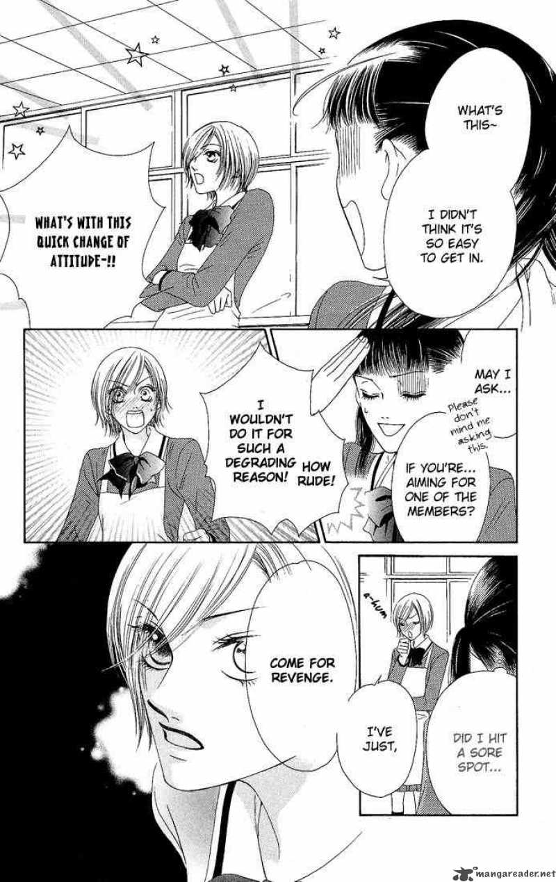 Nadeshiko Club 7 16