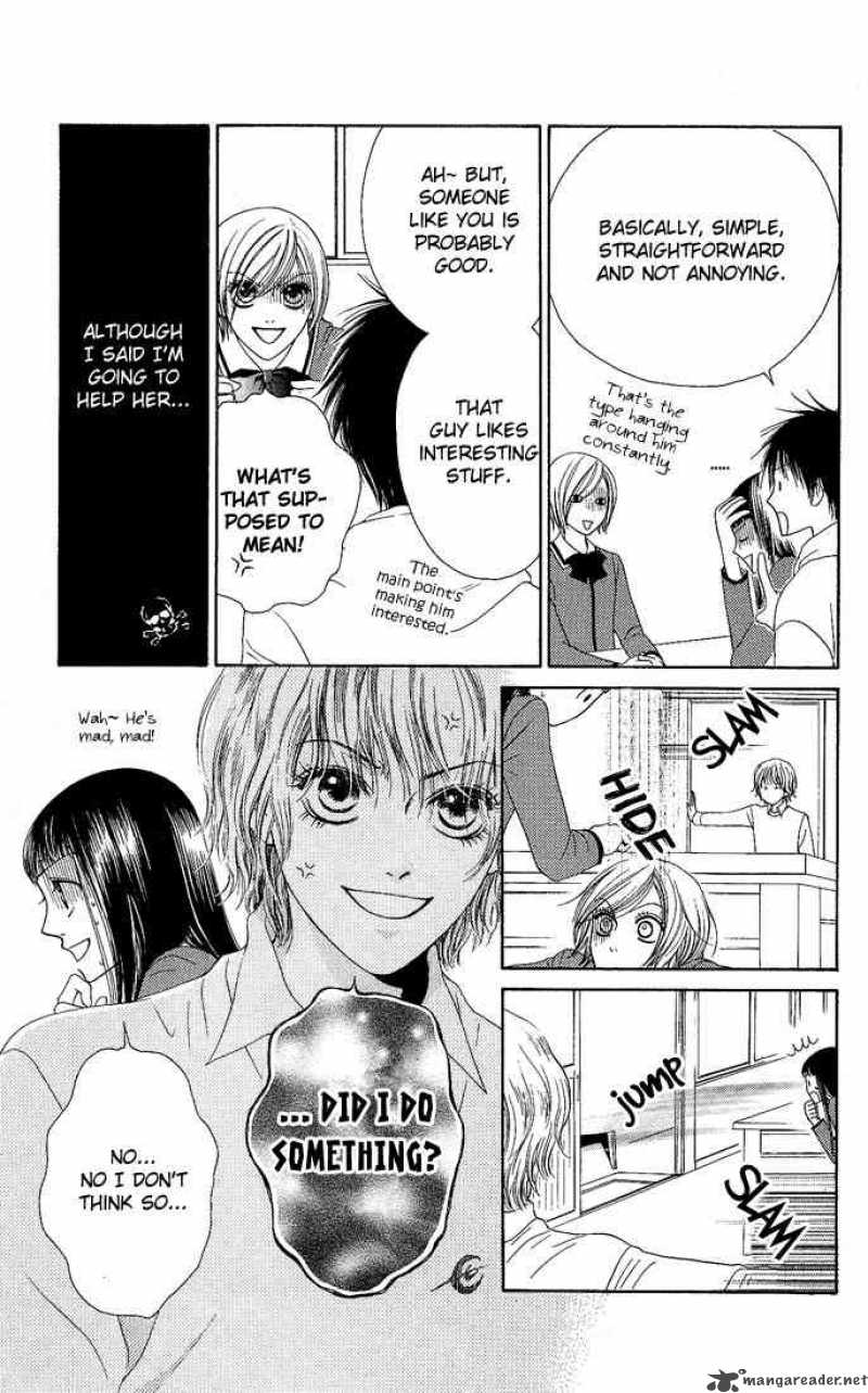 Nadeshiko Club 7 25
