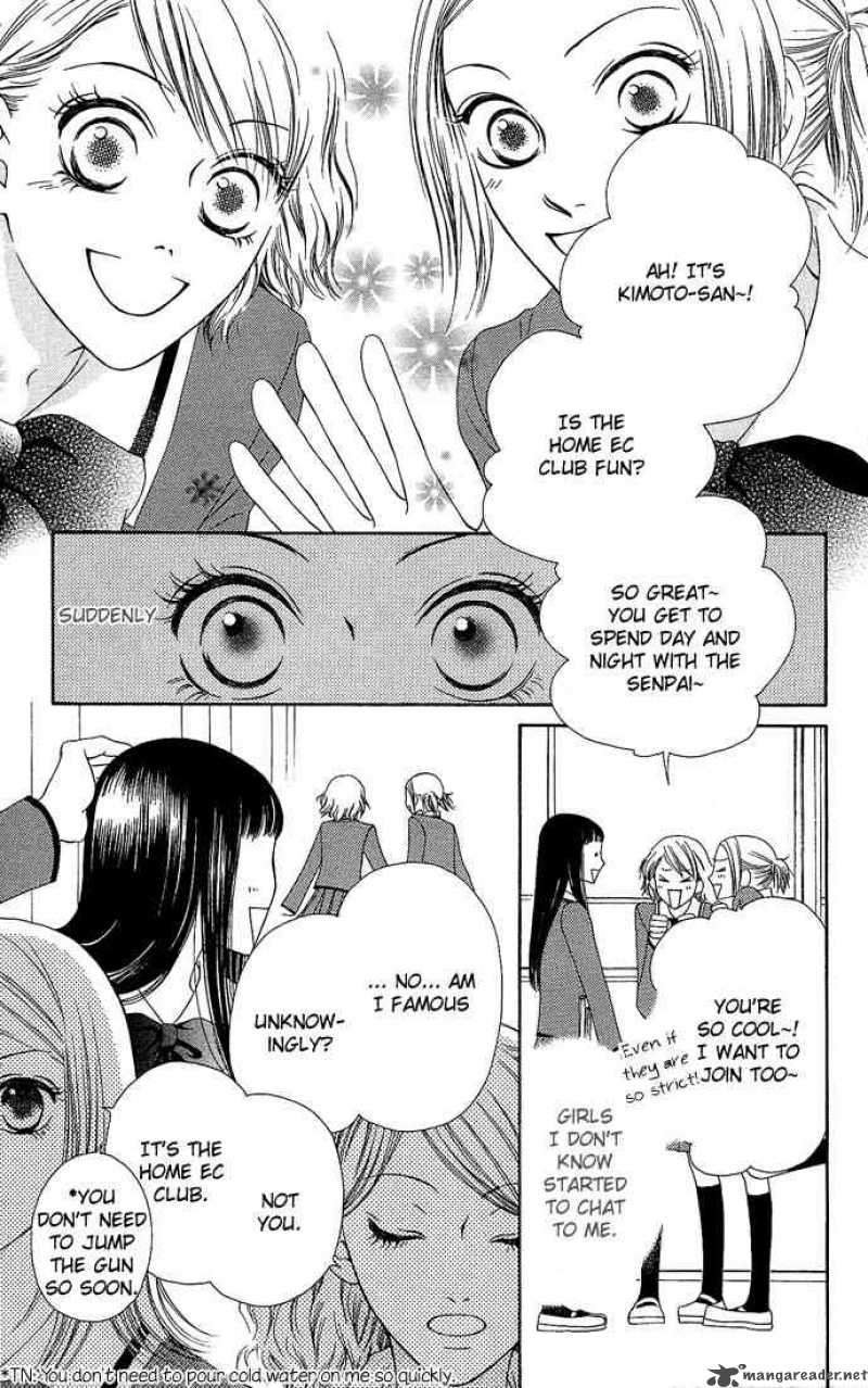 Nadeshiko Club 7 3