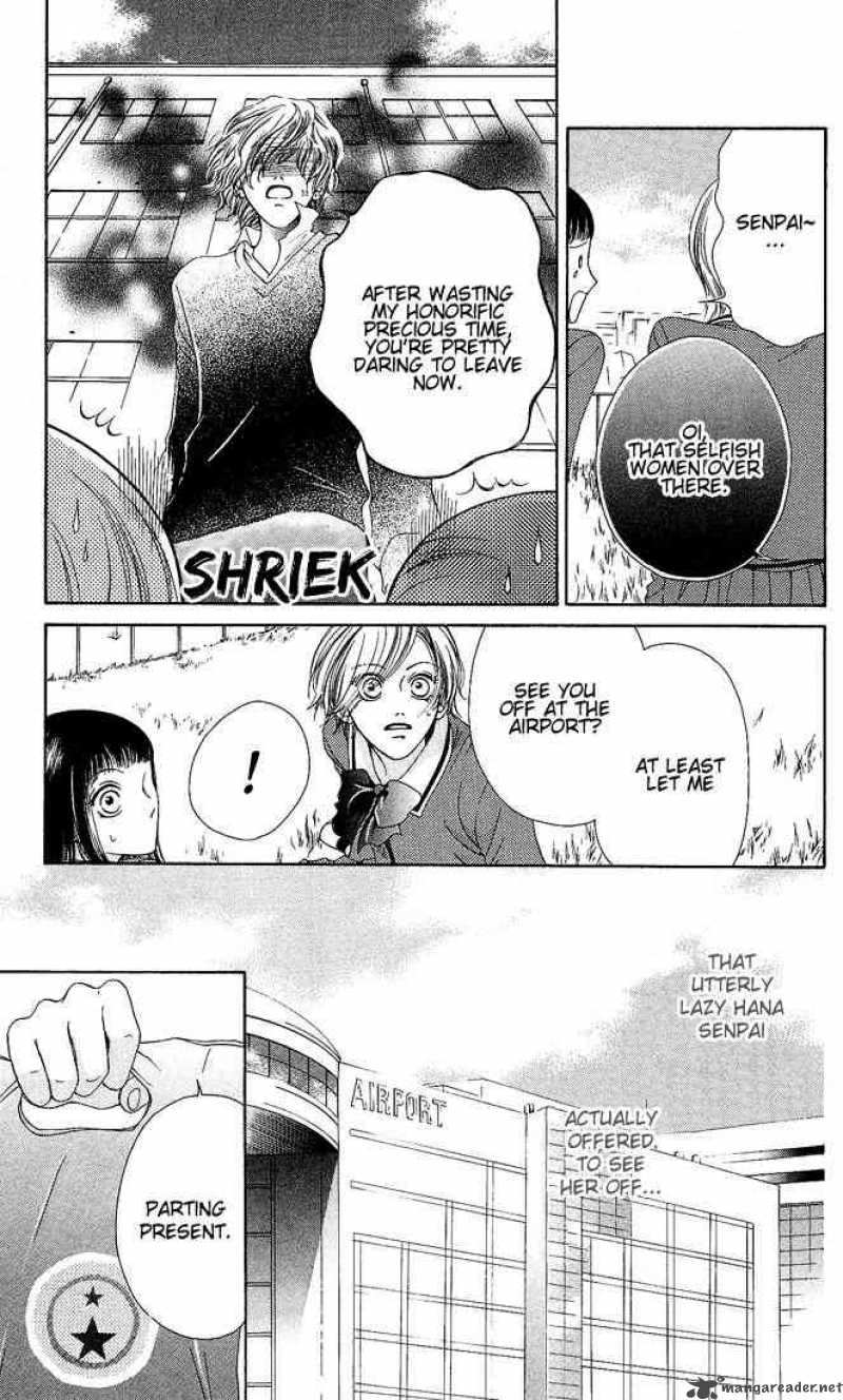 Nadeshiko Club 7 37