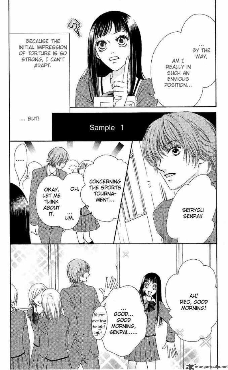 Nadeshiko Club 7 4