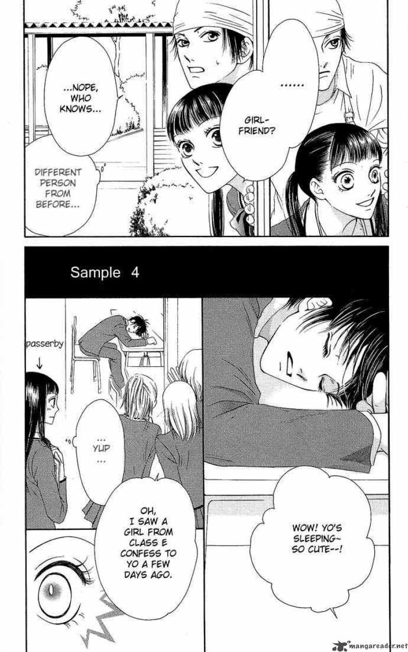 Nadeshiko Club 7 7