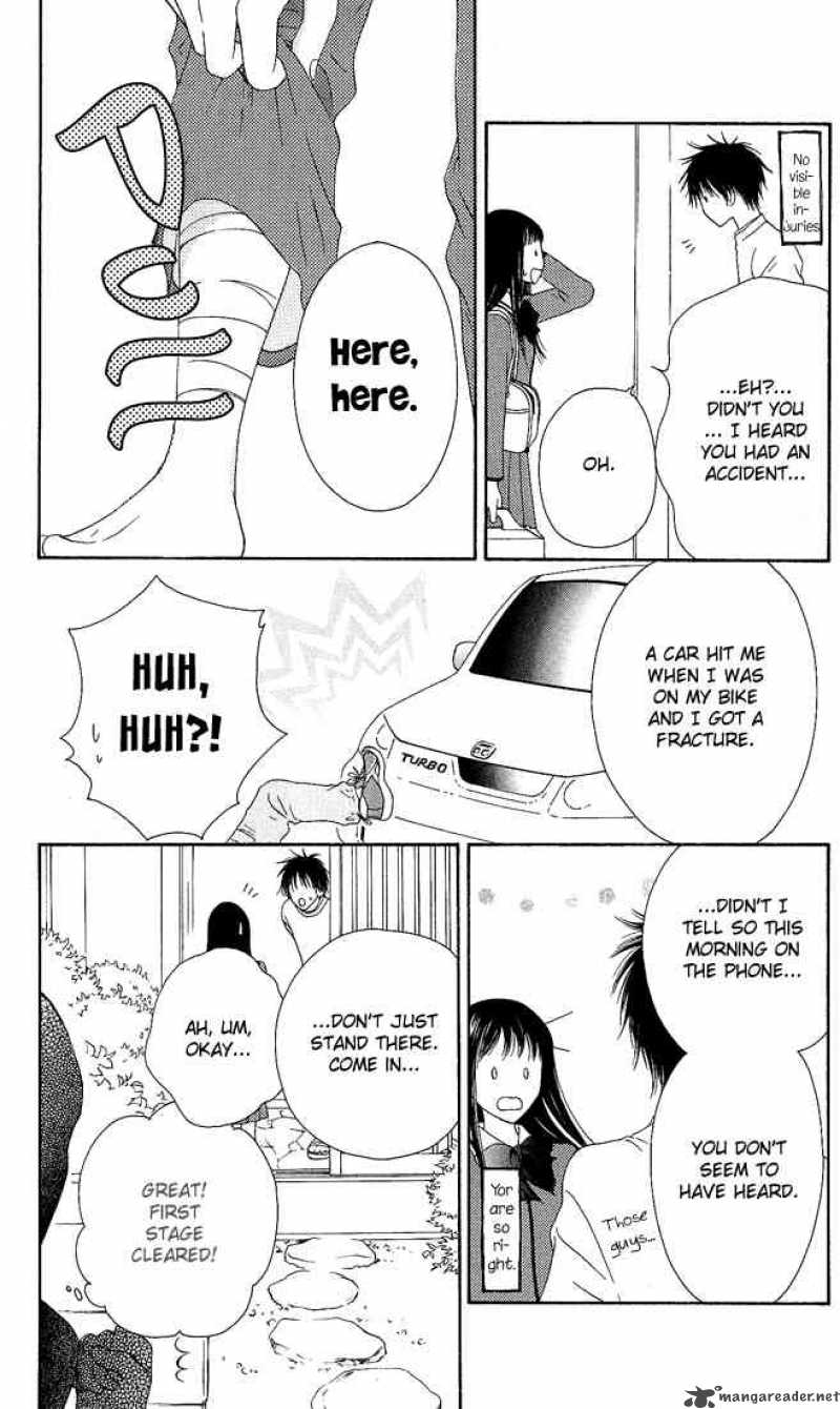Nadeshiko Club 8 12