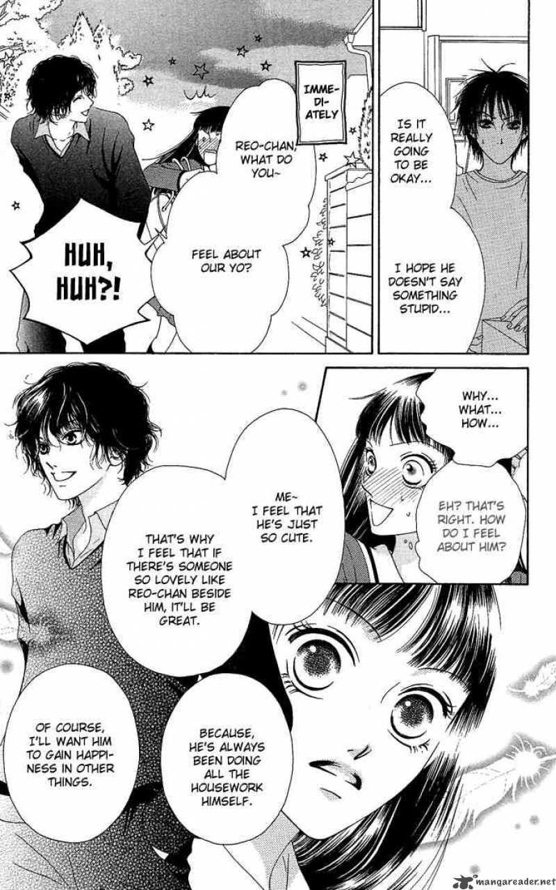 Nadeshiko Club 8 27