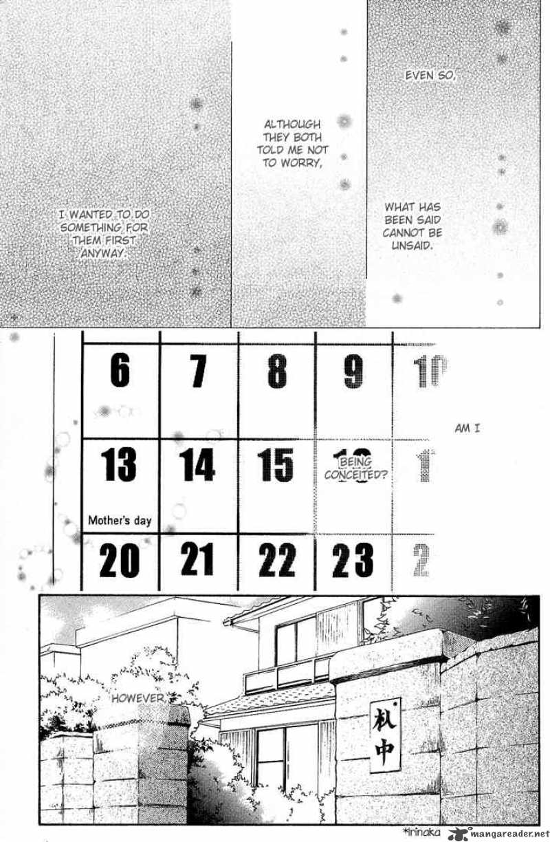 Nadeshiko Club 8 31