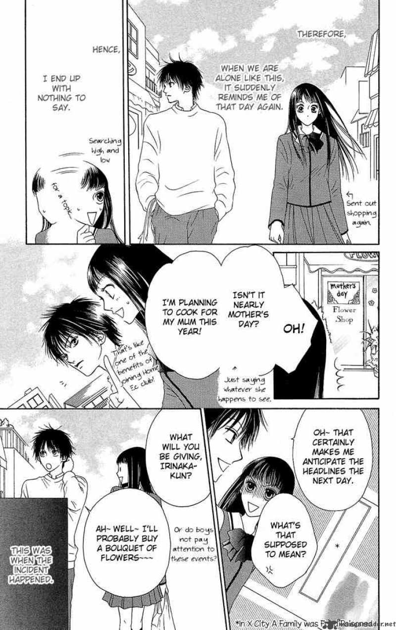 Nadeshiko Club 8 5
