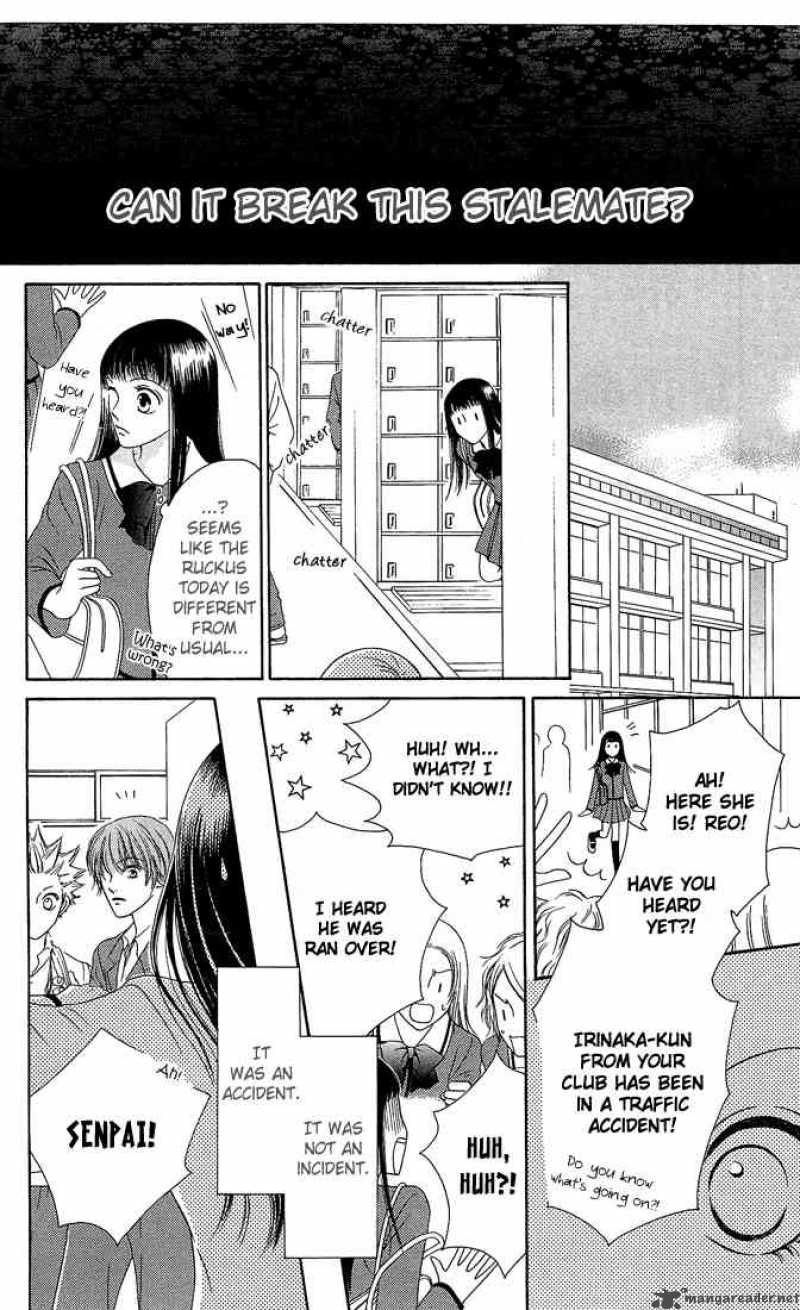 Nadeshiko Club 8 6
