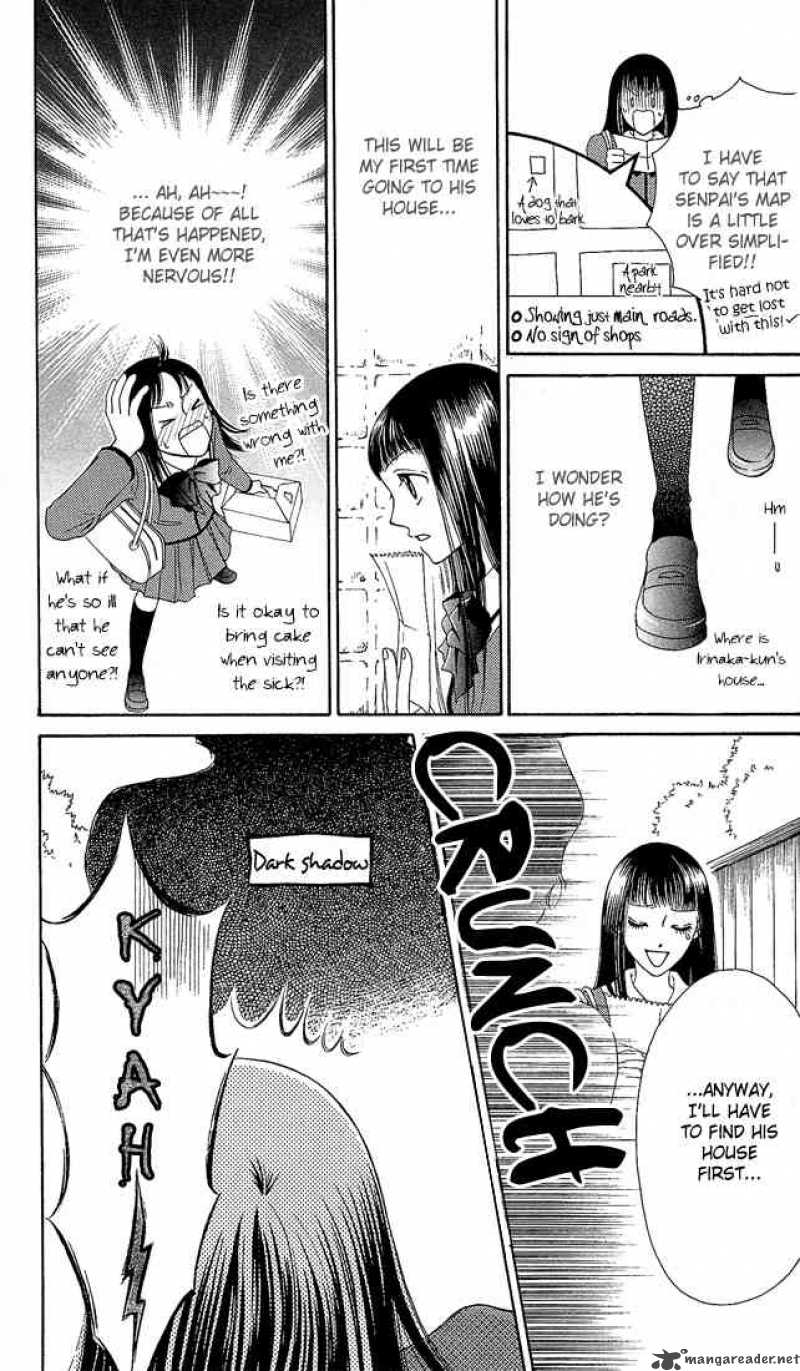 Nadeshiko Club 8 8