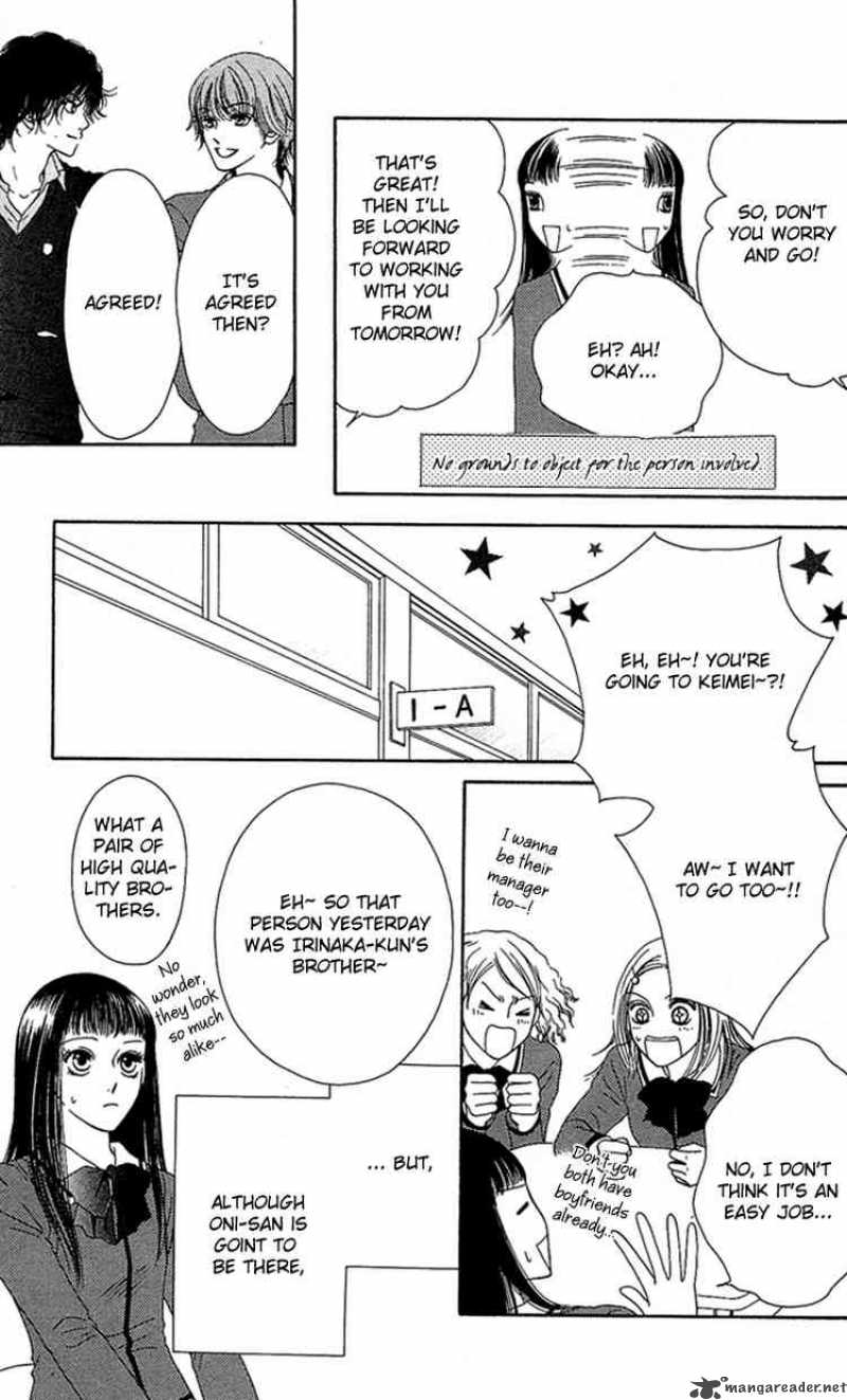 Nadeshiko Club 9 11
