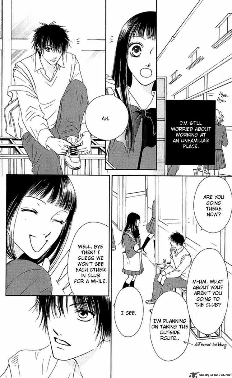 Nadeshiko Club 9 12