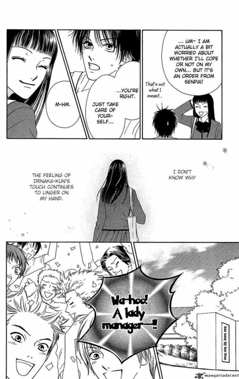 Nadeshiko Club 9 14
