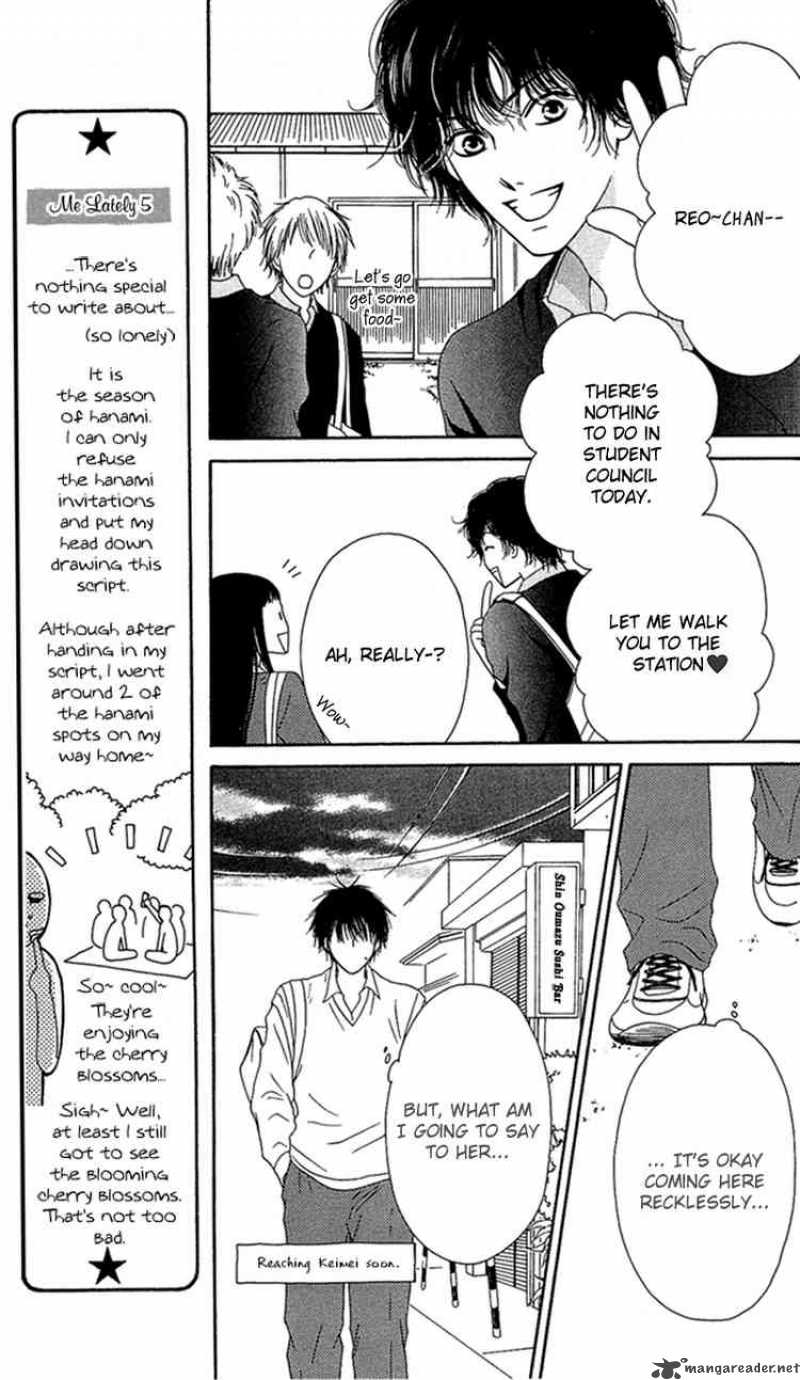 Nadeshiko Club 9 23