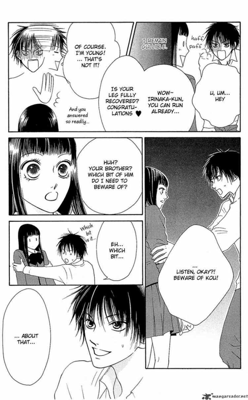 Nadeshiko Club 9 5