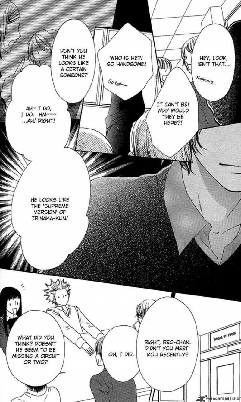 Nadeshiko Club 9 7
