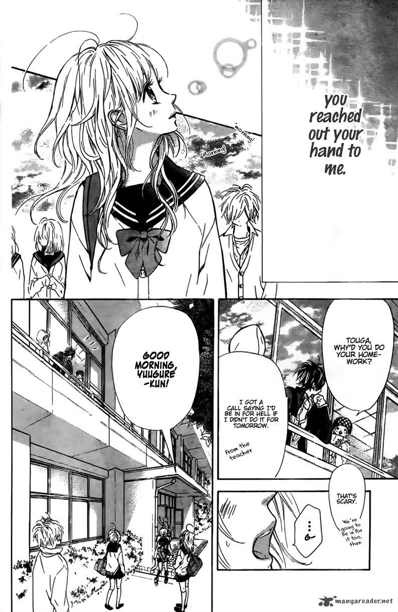 Nagareboshi Lens 1 39