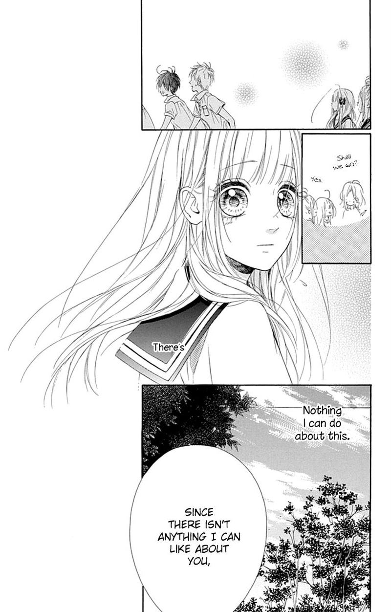 Nagareboshi Lens 26 14