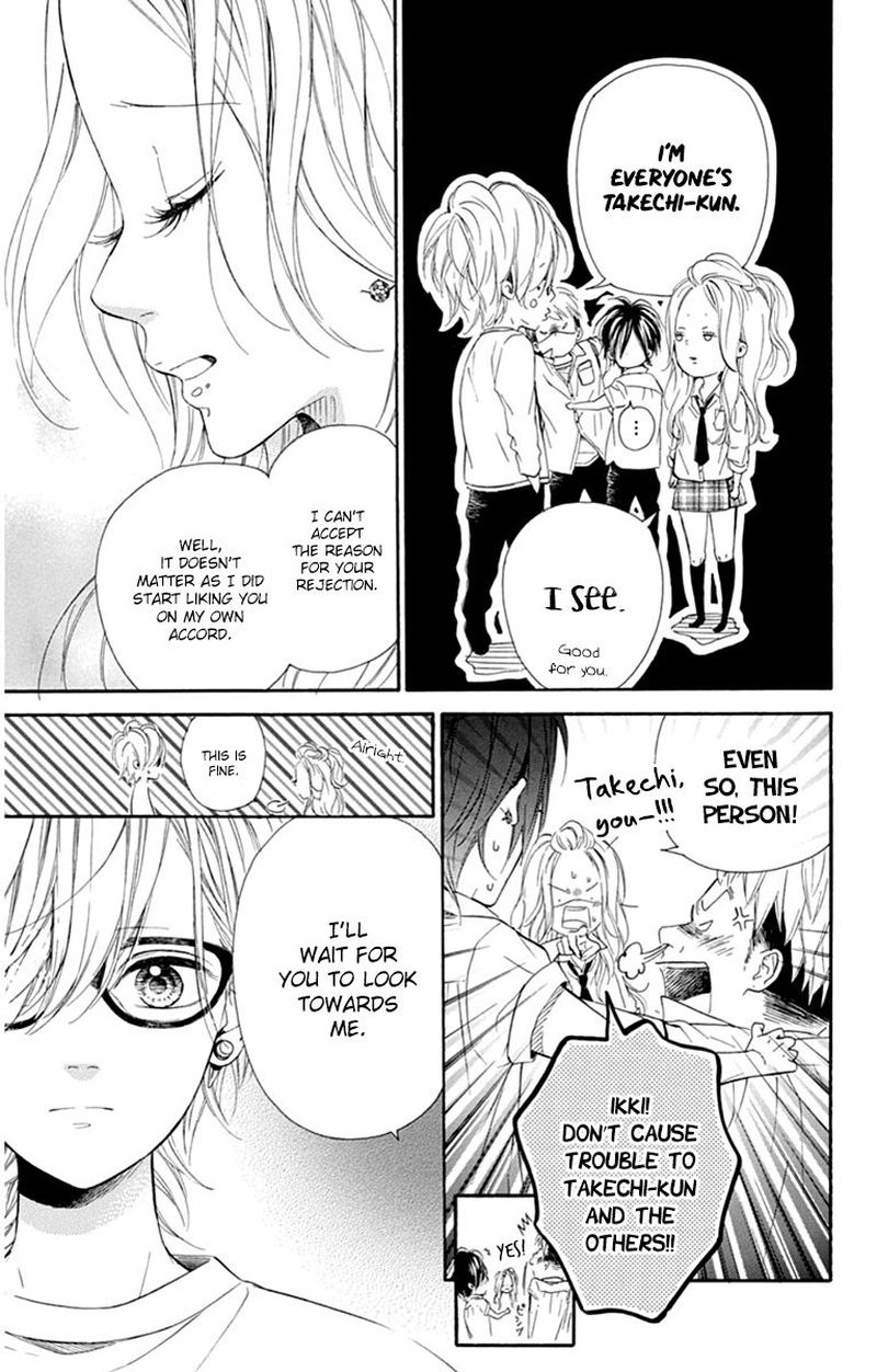 Nagareboshi Lens 26 16